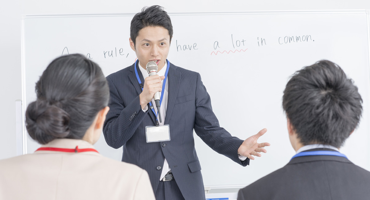 講師向サービス
